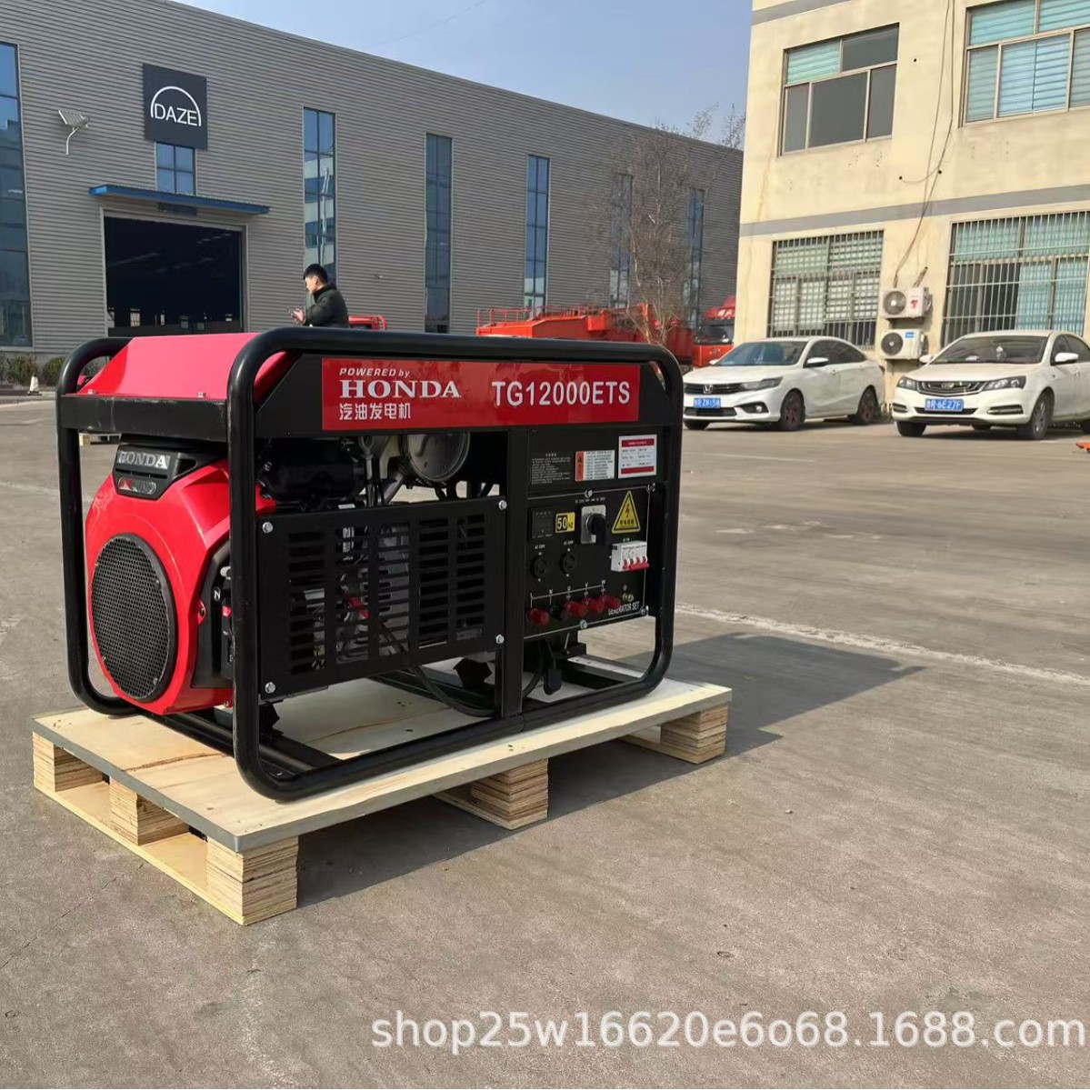 12KW Honda GX690 generador de gasolina refrigerado por aire de doble cilindro suministro de energía de emergencia ATS control remoto automático image 3