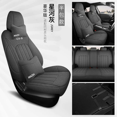Modelə uyğun (Original) oturacaq örtükləri — Seat Cover - galaxy-gray-deluxe-edition-rear-half-pack-mazda-cx-5