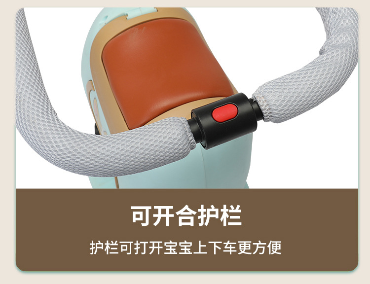 Electric car front child seat can be stored scooter multifunctional baby seat with light music with guardrail
