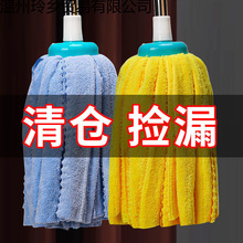 ��ʽ�ϰѼ���һ�σ���ˮ�ϲ����l�ղ���Q�^��ëɺ���q�����¿�