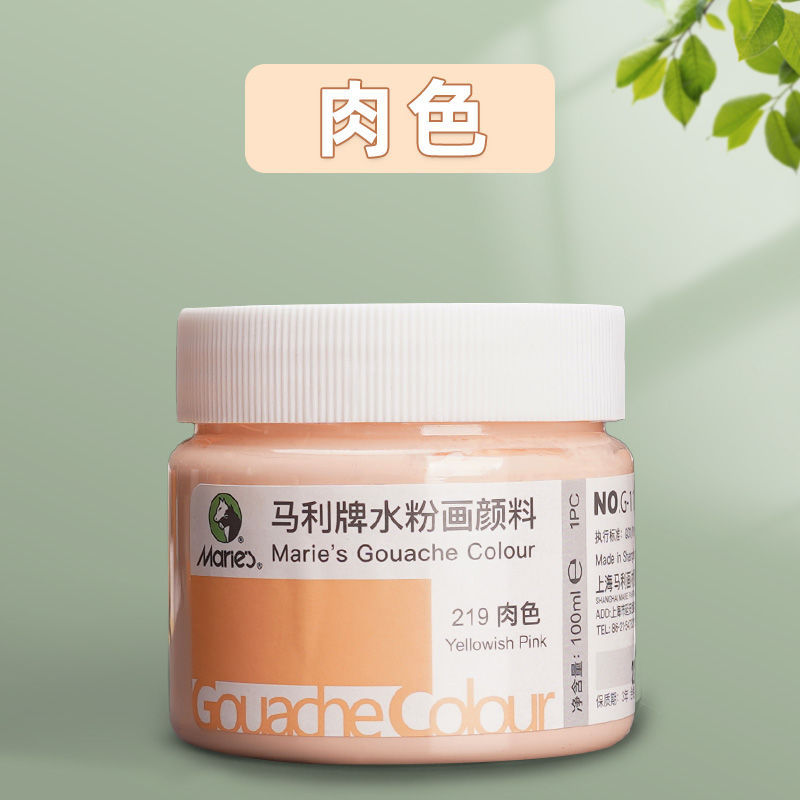 100 ml