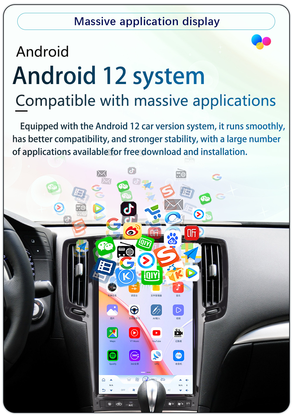 Suitable for 07-13 Models of 14.5-Inch Infiniti G25/G37/Qx60 Android Large Vertical Screen Carplay Navigation