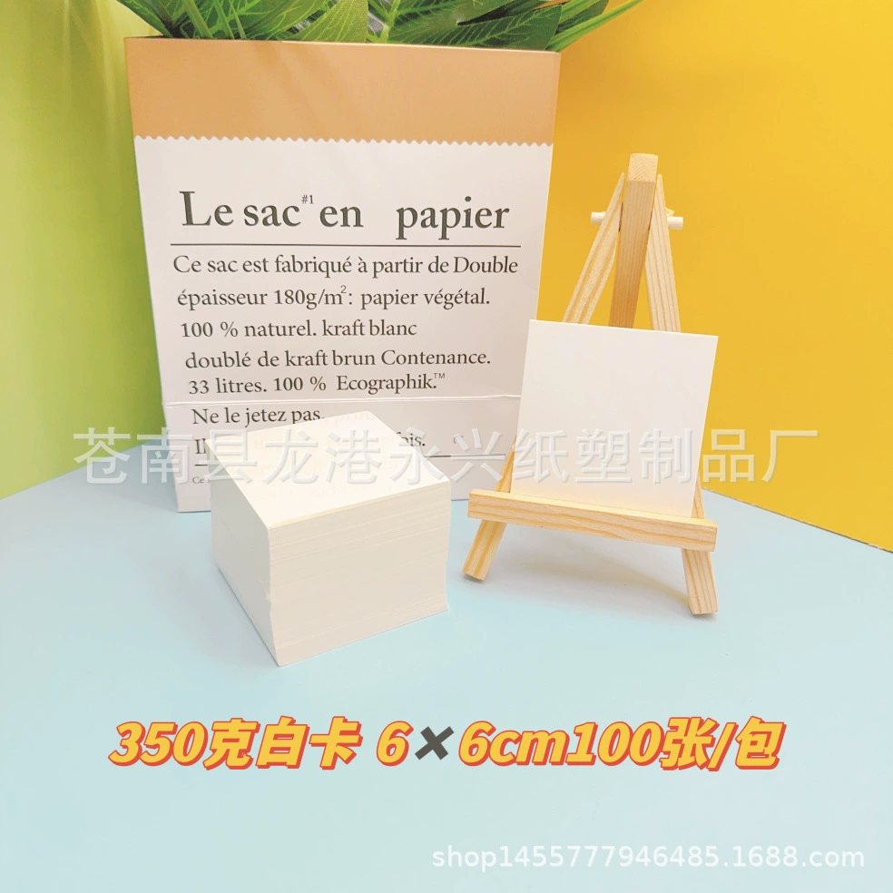Individual postcard, double-sided word cards, handmade, custom-made