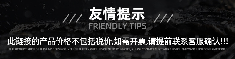 通用.jpg