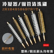 ϴˢˮܹܵˢ~ˢ~ܿ{ͨ