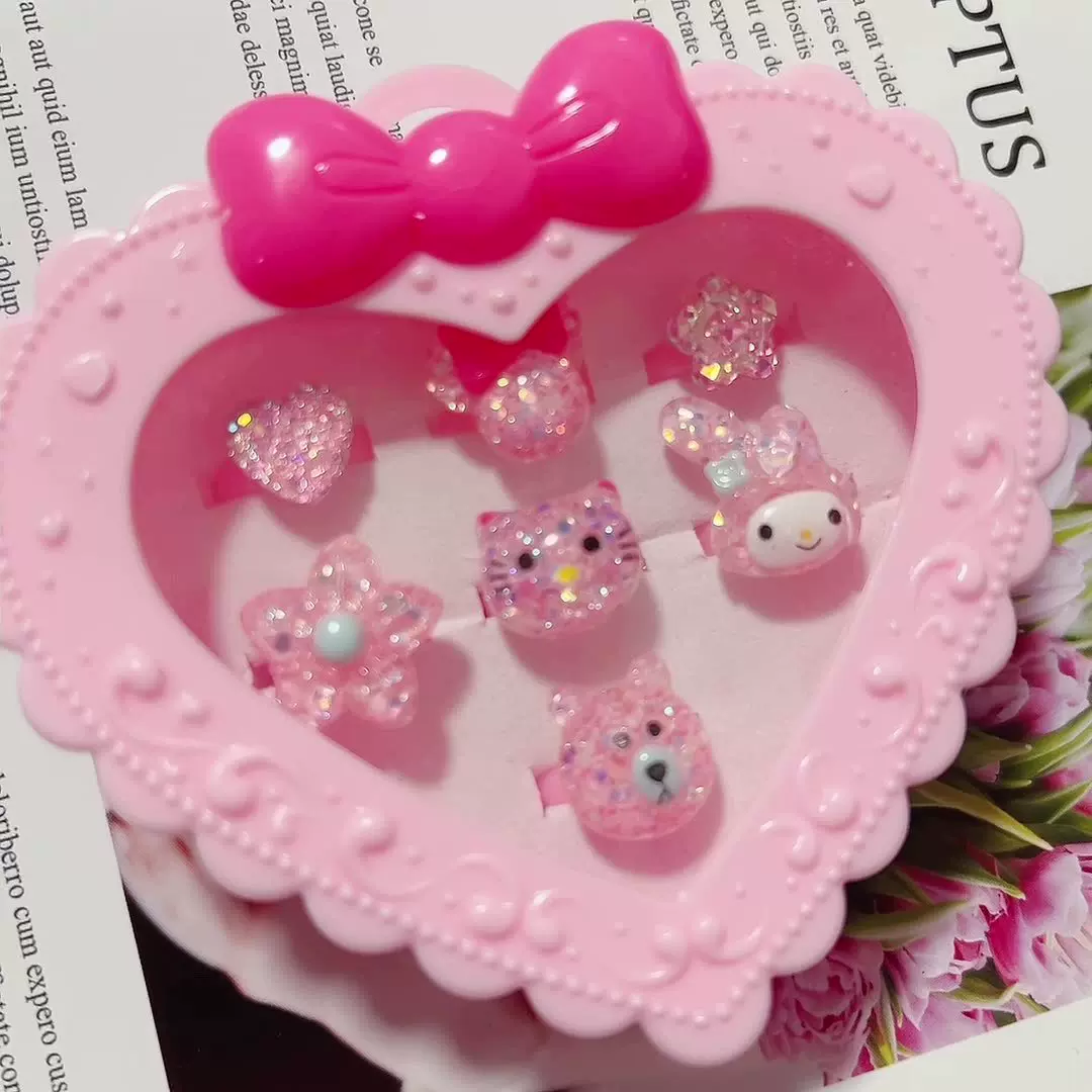 儿童卡通戒指环宝石 仿钻女童礼物公主玩具首饰盒装套装宝石戒指