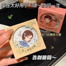 上海雪花膏滋润正品老牌护肤品国货补水女人保湿面霜经典女士