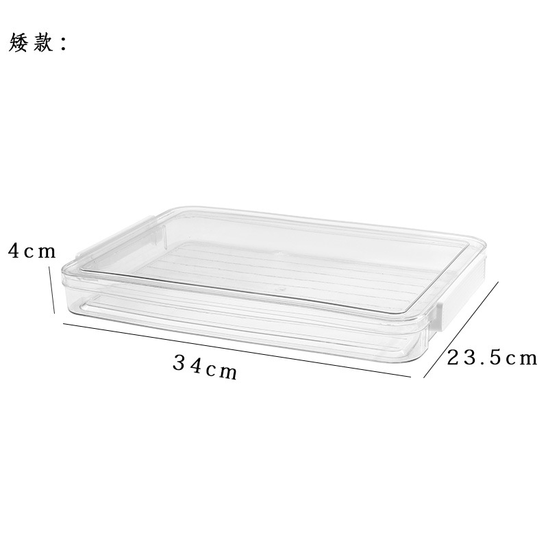 Transparente-Enano (embalaje en bolsa OPP)