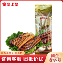 ���ϻ� �廨�D��400g ʳƷ���l���������ǟ�Ѭ