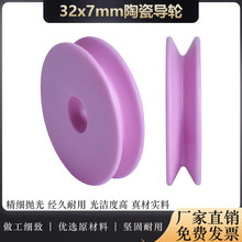 �^��݆32*7mm�մɌ�݆Ѻ���C�g���C������������݆�g�~�C