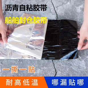 �r����ճ��ˮ�z���������÷�}�z�����©ˮ�ͺ�r����ճ��ˮ�z��