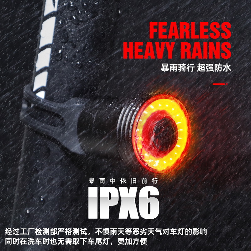 Bicicleta transfronteriza inteligente freno luz trasera inducción bicicleta de montaña luz USB carga carretera bicicleta noche montar luz trasera montar