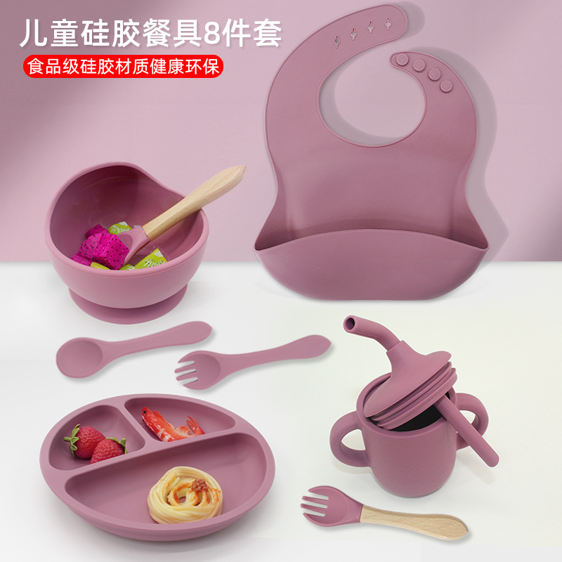 Conjunto de cubiertos de silicona para niños, cuenco de alimentos suplementarios, cubiertos de silicona de grado alimenticio, set de ocho piezas