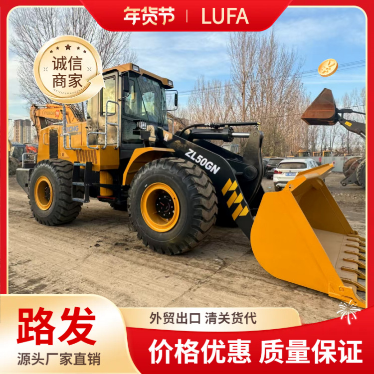 Shanghai Lufa usado 50 carretillas elevadoras Liugong 856 carretillas elevadoras Xugong 50GN precio de la cargadora