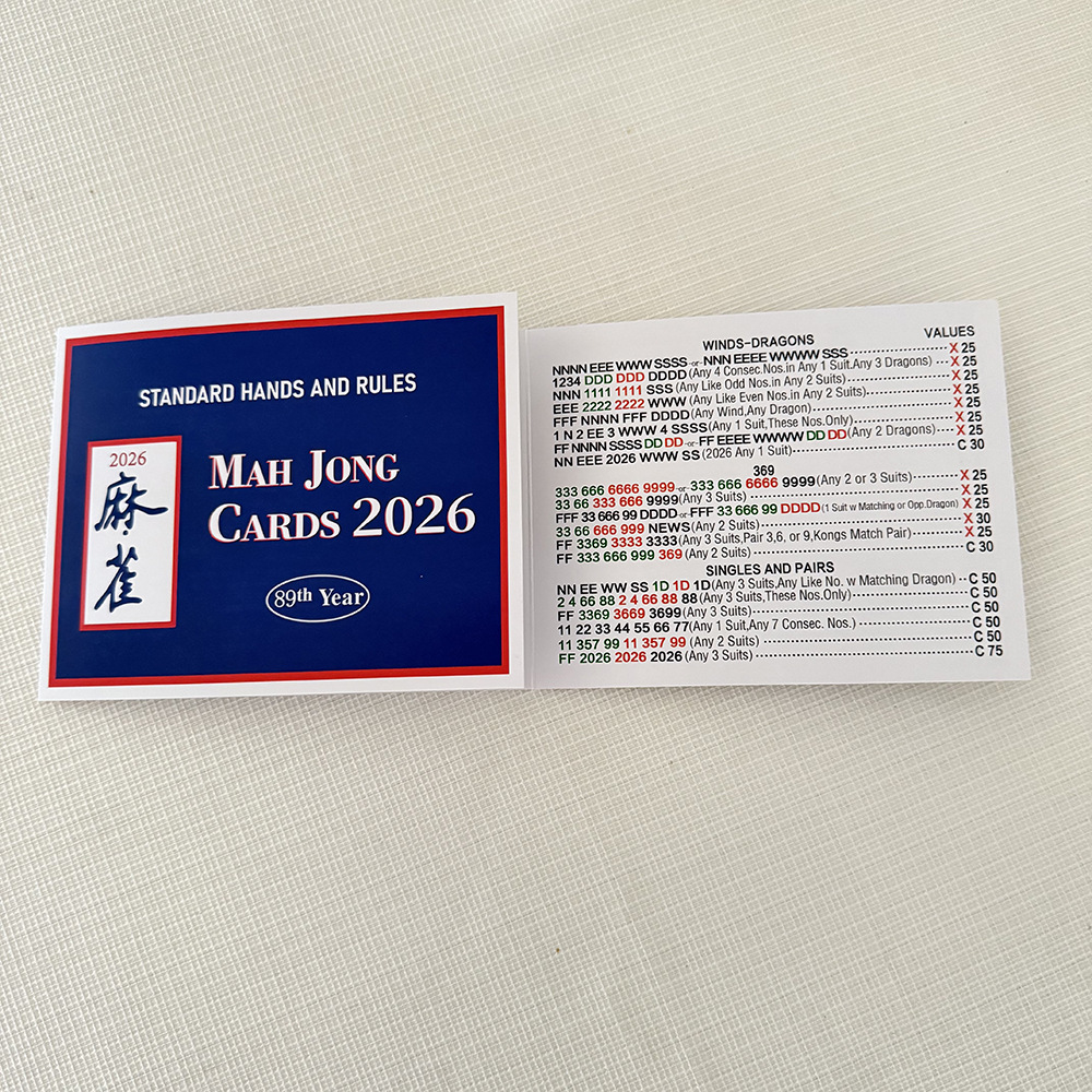 4'lü Set Uluslararası 2026 Amerika Mahjong Kılavuzu Kurallar Puanlama Amerikan Mahjong Kuralları Kartı Amazon
