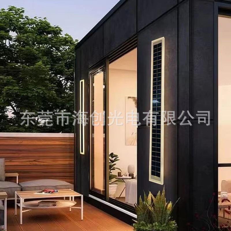 太阳能户外壁灯防水长条庭院壁挂室外极简别墅氛围大门前侧壁灯