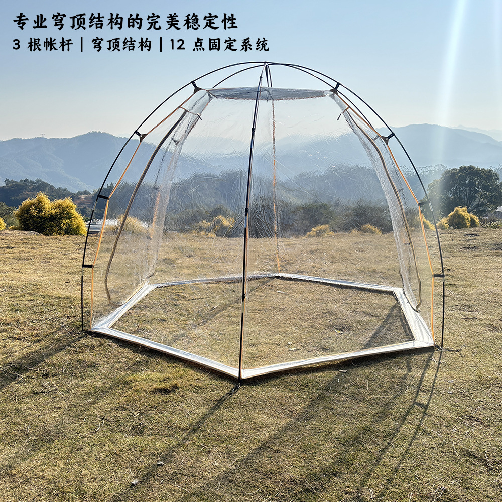Outdoor Camping Starry Sky Transparent Tent Portable Family Mobile Sunroom Pvc Hemispherical Winter Insulation Tent
