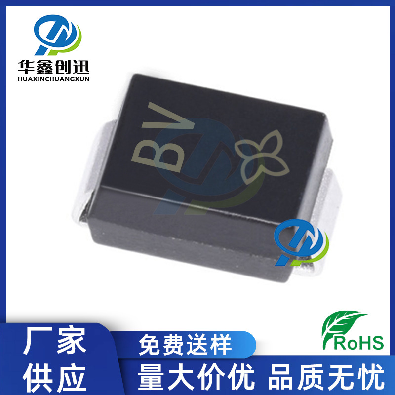 厂家供应 SMBJ20CA 丝印BV 600W DO-214AA双向瞬变抑制TVS二极管