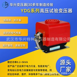 控制变压器;隔离变压器;船用变压器