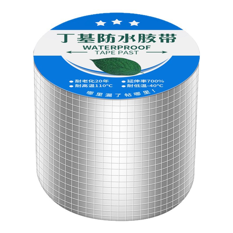 espesar cinta adhesiva impermeable de butilo aluminio autoadhesivo material de bobina impermeable material de reparación de fugas de tubería de techo cinta adhesiva de butilo de alta viscosidad