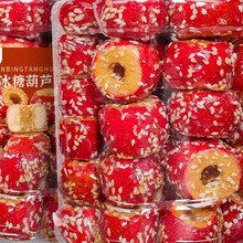 �خa�o�˱��Ǻ��J�ϱ����Ǻ��Jɽ���ʳˮ����؛���eʳƷ���ɿ���