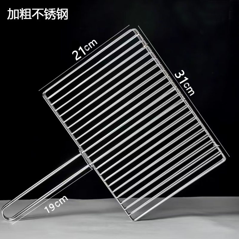 초두께 31cm * 21cm