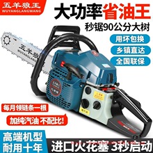 �M����������������R���ě_�̼�������䏷�ľ����ʡ������͸ߜ�