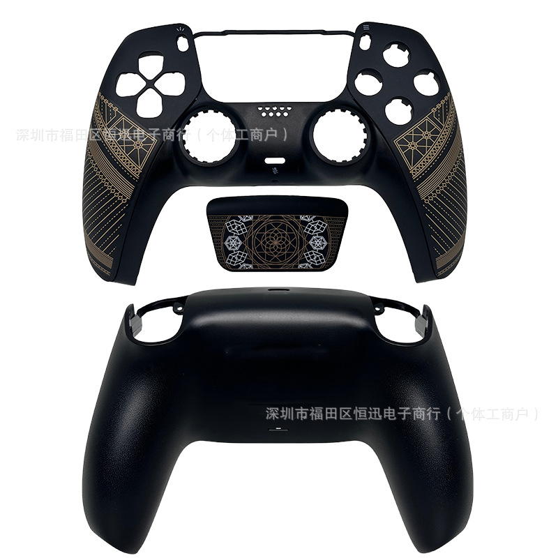 Final Fantasy (front cover + rear cover + touch pad + trim strip)
