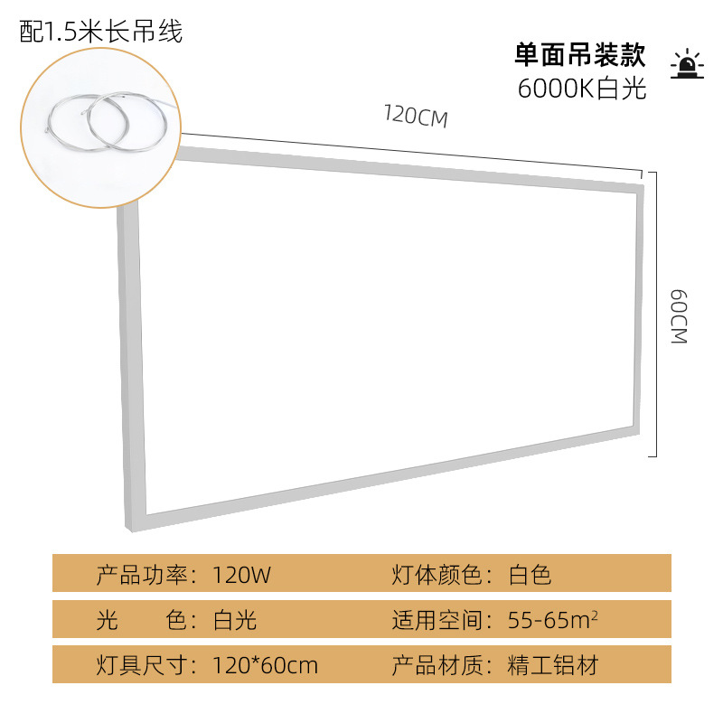 Estadio de bádminton luz LED antideslumbrante sin sombra luz especial simple y doble sala de tenis de mesa SALA DE BALONCESTO interior luz especial