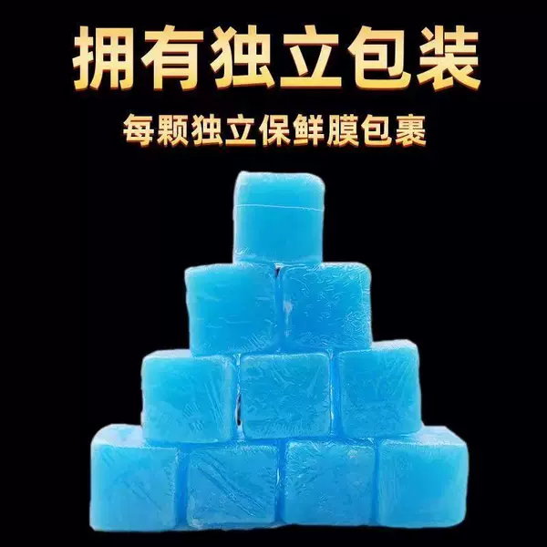 Solid Alcohol Block Smokeless Fuel for Hotel Use, Long-Lasting Outdoor Barbecue Dry Pot Ignition Alcohol Ignition Block Solid Wax
