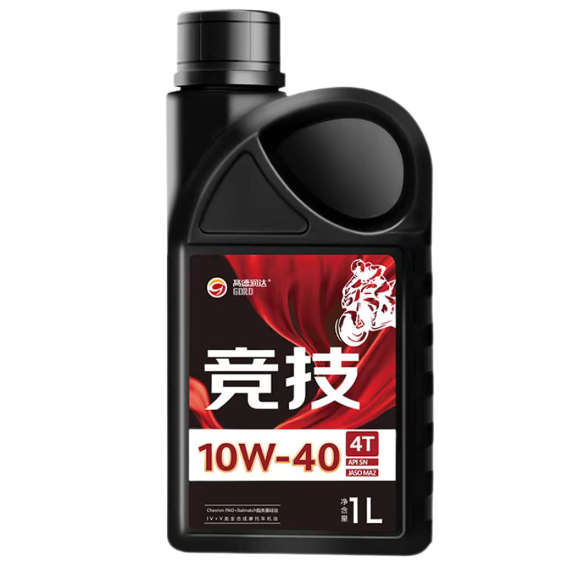 高德润达10W40竞技IV+V类全摩托车机油踏板跨骑摩托车竞速竞技
