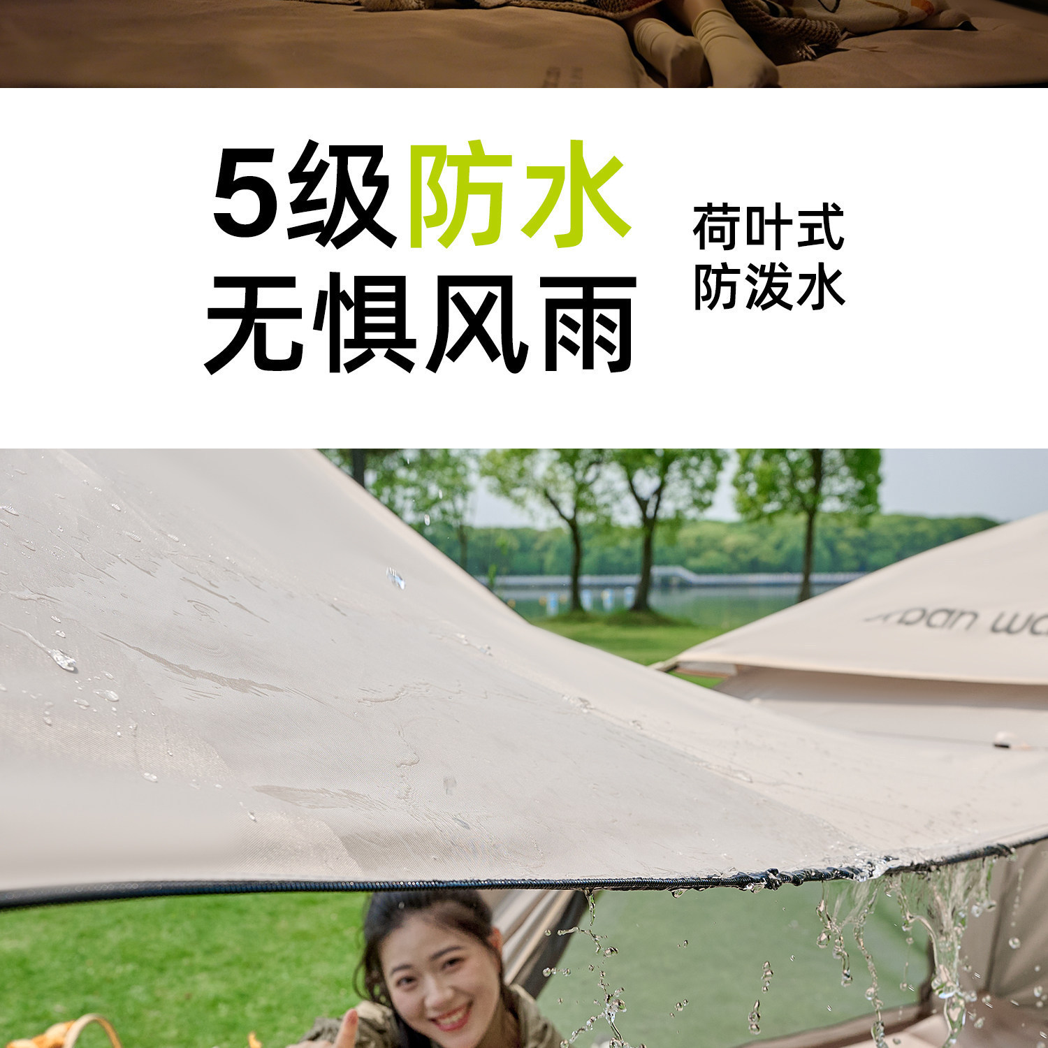 Outdoor Tent for Camping, Lightweight, Quick-Open in One Second, Thickened, Sun Protection, Rainproof, Beach Picnic Camping Tent