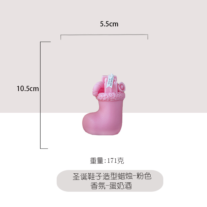 Ventas transfronterizas de botas navideñas en forma de botas de bananas de alta calidad decoración perfume adornos adorables decoraciones al por mayor