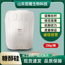 �Ǵ������w���r���~���  �ߺ���Һ�w�������������Ǵ���ԭҺ