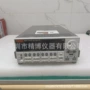 数字双通道2636b表
