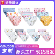 ���R�d�羳���NŮͯ��ѝ��ͯ��ѝ��������ѝСŮ��������Сͯ��ѝ