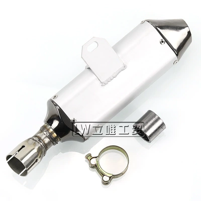Motorcycle exhaust pipe pipe suitable for Huayang wave