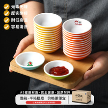 �´Ʉ���;߻�偵ꌣ��ζ���u��պ�ϵ��������ܰ��\�������{�ϵ�