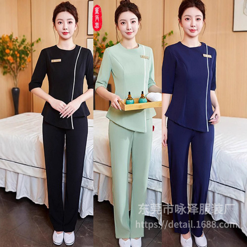 美容院工作服女套装足浴工装2024新款足疗洗浴技师美容师专用衣服