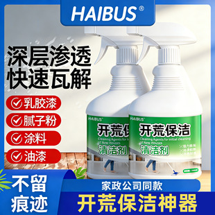 �_�ı����坍���·��b�޴ɴuā�ӷ�ȥ��Ϟ�T���_�Č����坍����