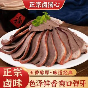 �i���_����ʳ��ʳ�uζ���e���С���¾Ʋ��i�s�����ʳ�������b