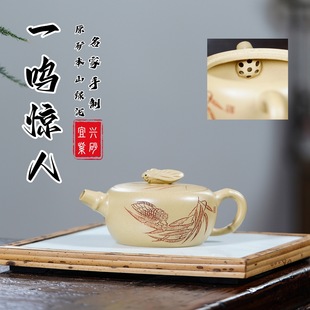 ���d��ɰ��ԭ�V��ɽ�G��һ�Q�@���������Ʋ�ز�߶YƷ���l���l