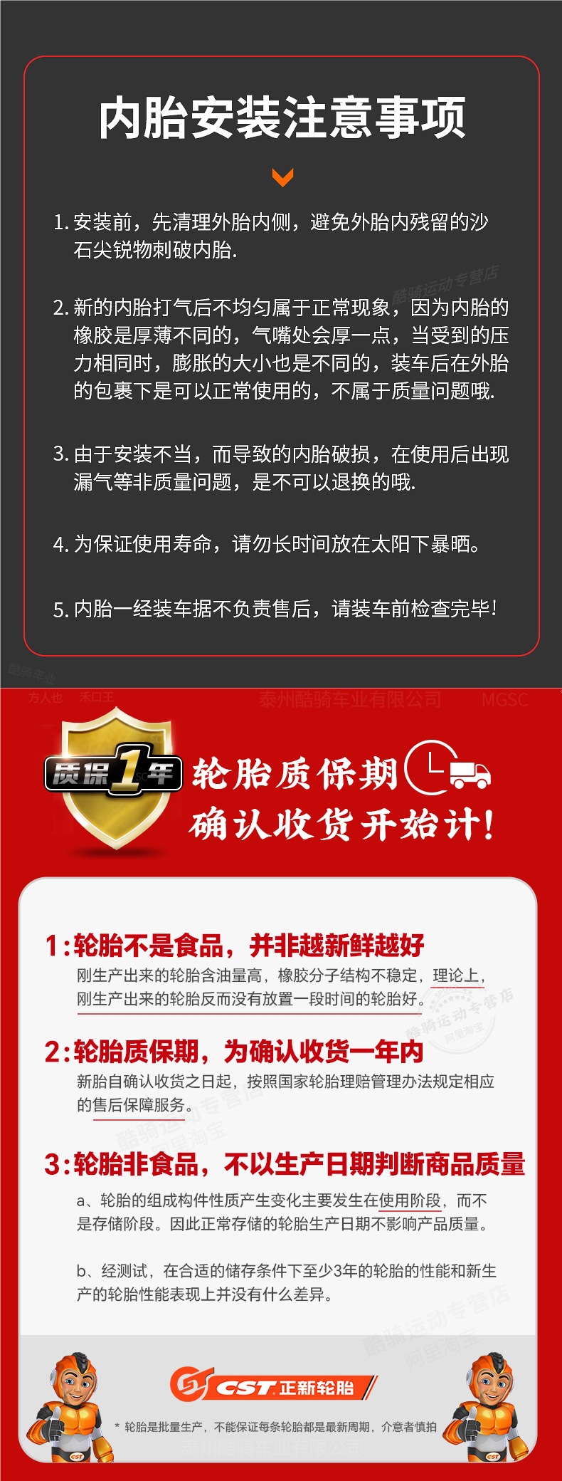 Zhengxin Mountain Bike Tires Inner and Outer Tires 24 Inch 26 Inch 27.5 Off-Road Bicycle Outer Tires 275/26X195