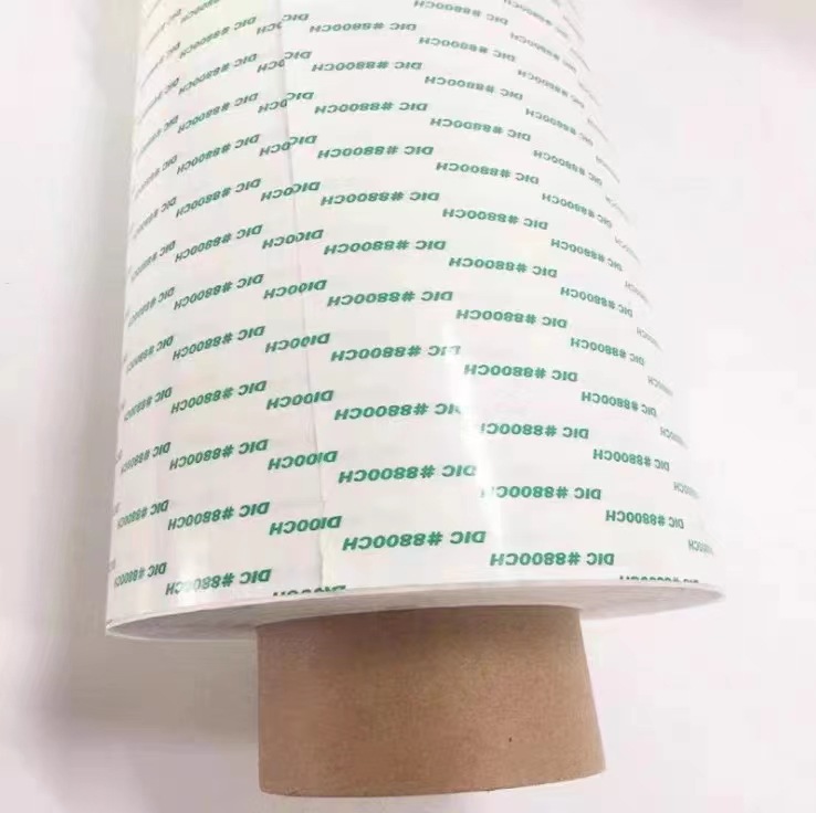 日立11-583防水耐温双面胶带 高粘度无痕汽车摆件薄双面胶 可模切