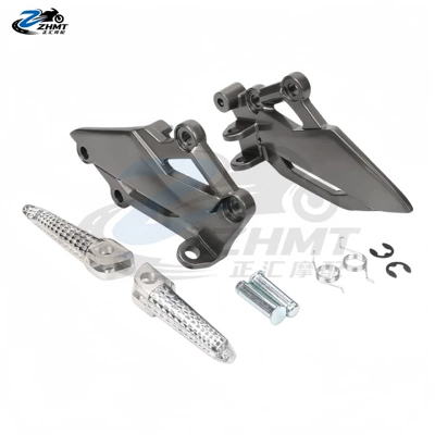 Suitable for Kawasaki NINJA300 Brake caliper cover - titanium-colored-front-pedal-assembly
