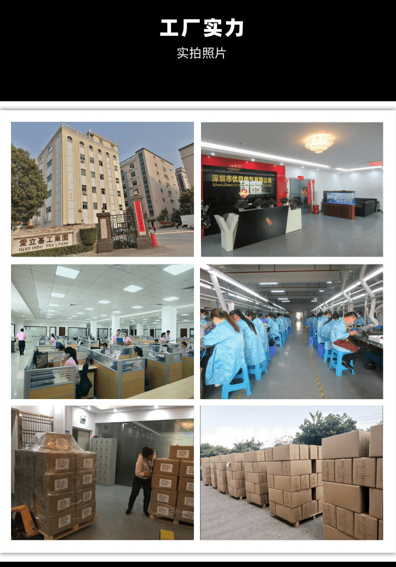 中文TP102折叠背光烧烤温度计详情_1@凡科快图