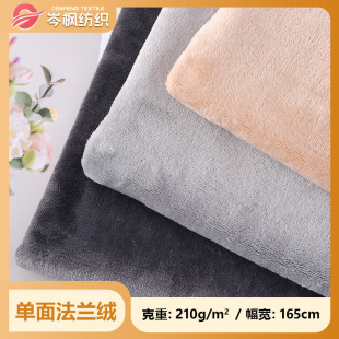 �S��ֱ�N��ɫ���淨�m�q �p��ɺ���q210g165CM�\����ҬF؛����