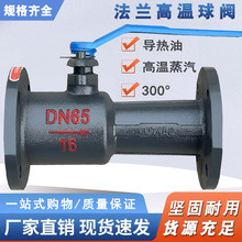 ����偠tһ�wʽ���m�ߜ����y/�������y�TDN15 20 25 32 40 50 65