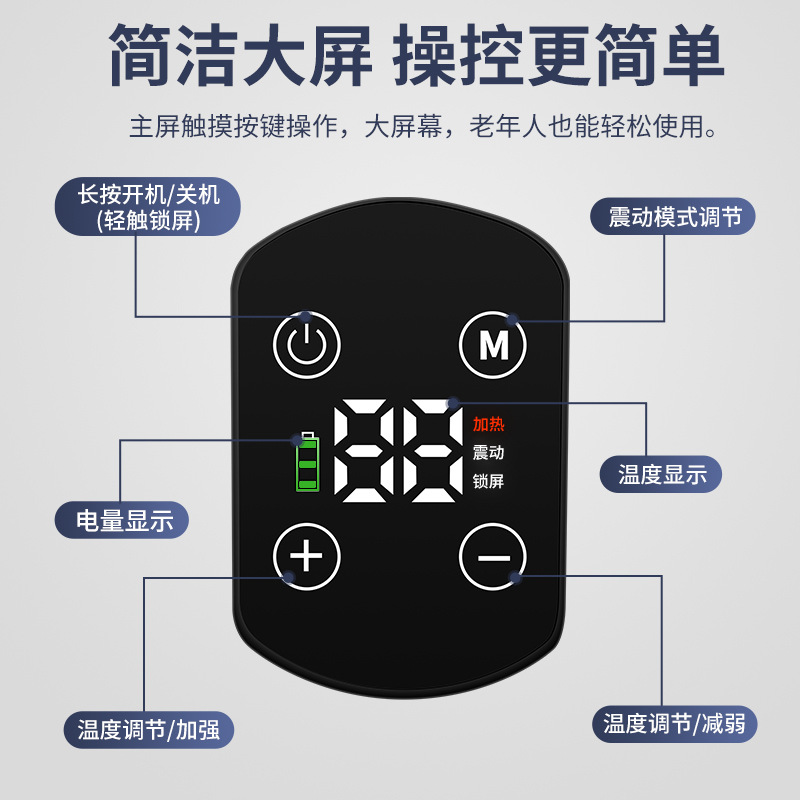 cinturón de masaje infrarrojo lejano foto compreso en caliente cinturón de vibración salón de belleza de masaje máquina de deshumidificación y deshumidificación de frío cinturón de cálido para el hogar