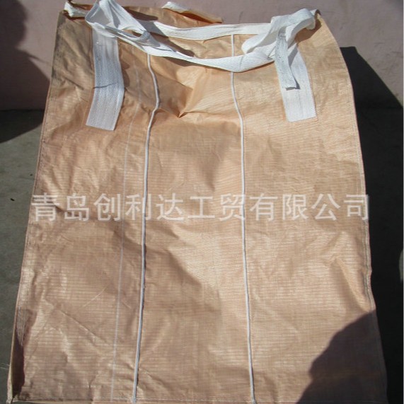 PP集装收纳袋 白色集装袋 双吊带集装袋 JZD16004